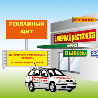 Гарантия низкой цены!